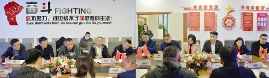活动现场