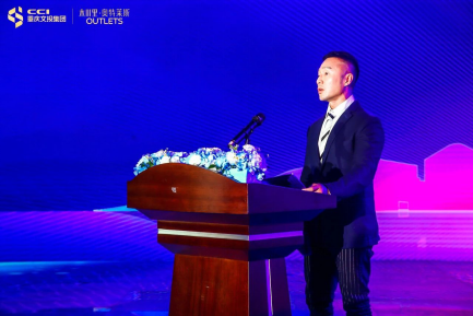 万豪全球设计亚太区高级项目管理总监韩坤元