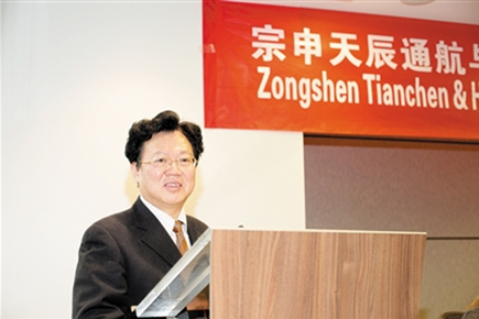 宗申集团常务副总裁兼宗申天辰通航公司董事长李耀