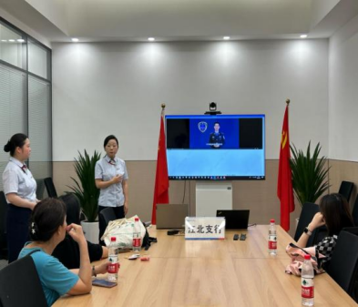 (来源:浦发银行重庆分行)