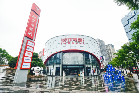京东超体供图