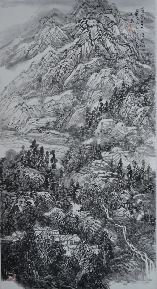 陈维萧《清风翠谷话巴山》