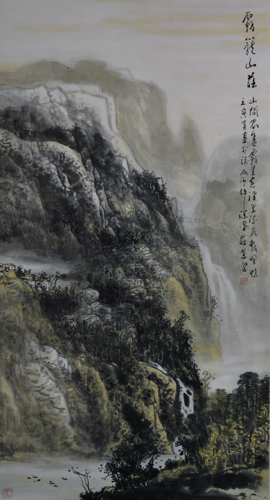 陈道学《雾笼山庄》