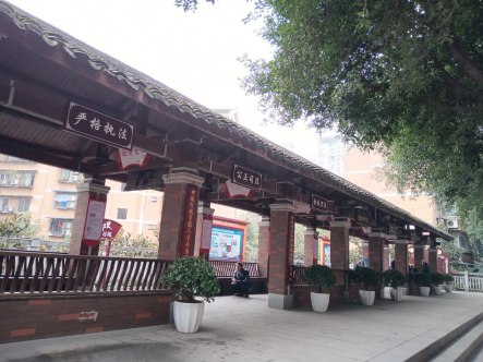白马社区法治文化长廊