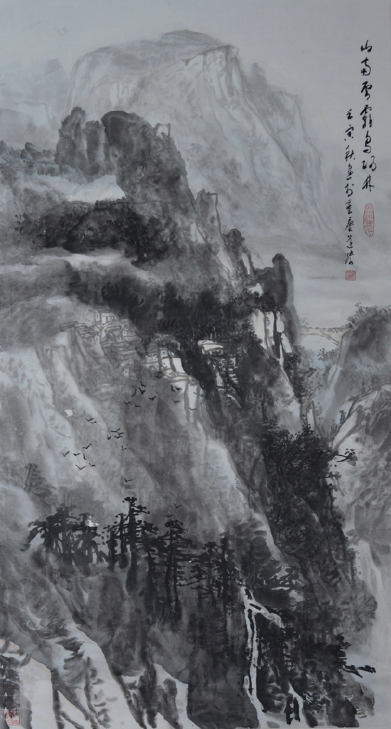 陈道学《山南云雾鸟归林》