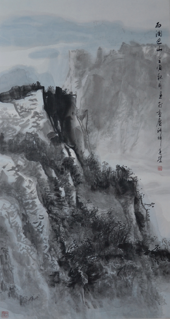 陈道学《 雨润巴山》