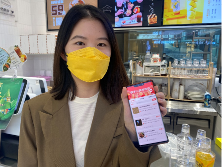 吴女士使用数字人民币购买成功。(来源:两江新区现代服务业局)