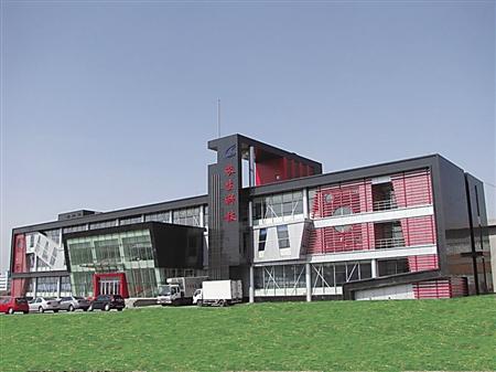 狂犬病疫苗造假被查 长生生物一字跌停