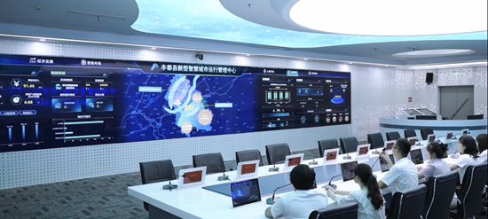 (重庆移动联合中移物联网公司在丰都打造全国首个县域级新型智慧城市试点项目)