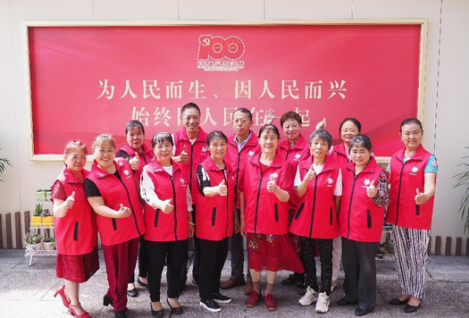 “幸福来敲门”志愿服务队