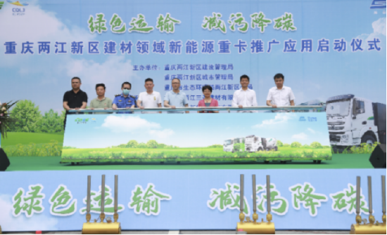 活动现场 李文科 摄