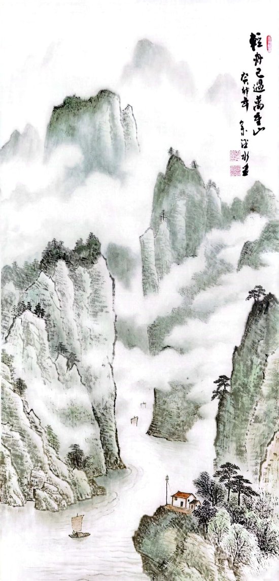 选自《余德水画集》