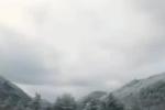 重庆：雪宝山现雾凇美景 银装素裹似仙境
