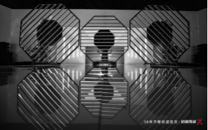 机械臂充满科技感与未来感