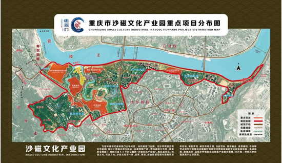 沙磁文化产业园布局