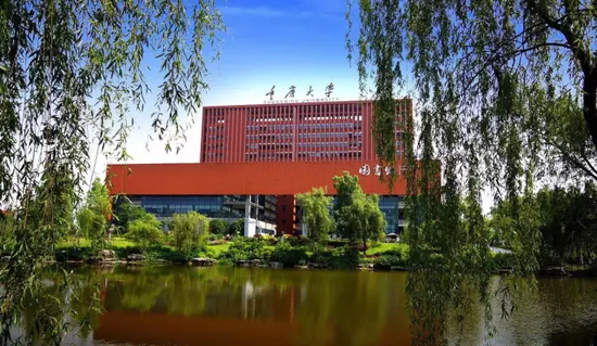 重庆大学