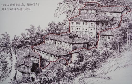 安达森洋行 见证了重庆开旧貌