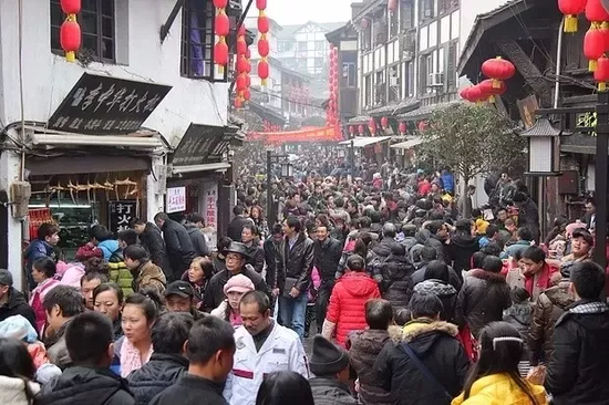 假日中的磁器口