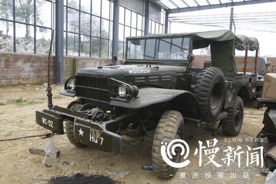 中吉普驾驶室，外观