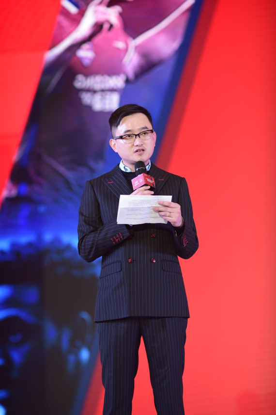 【重庆当代力帆足球俱乐部董事长兼总经理蒋立章致辞】