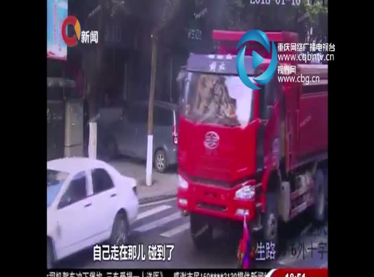 警惕货车盲区！重庆一男孩被卷入车下