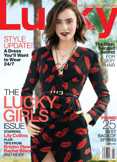 圣羅蘭紅唇印花之戰(zhàn) 劉嘉玲杠上桂綸鎂 圣羅蘭紅唇印花之戰(zhàn) 劉嘉玲杠上桂綸鎂