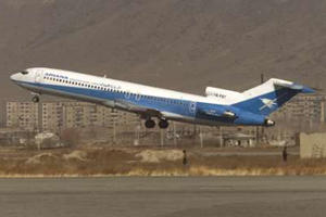 历史上26起被击落的民航客机