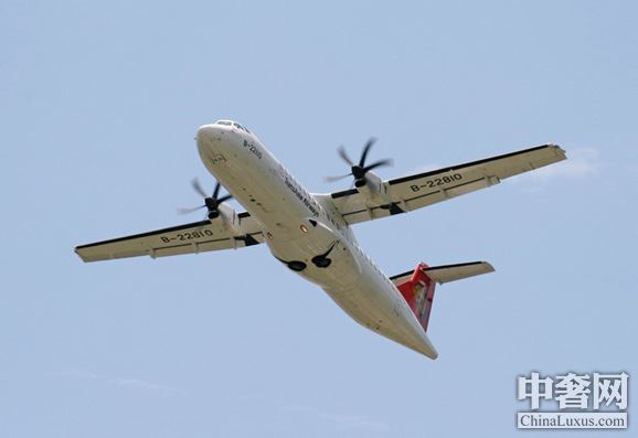 盘点ATR72机型的不良记录|ATR72|航空公司