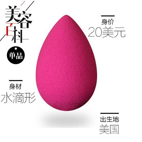 蝶美：帮消费者找到属于自己的开云体育- 开云体育官方网站- 开云体育APP 最新2025美丽之路