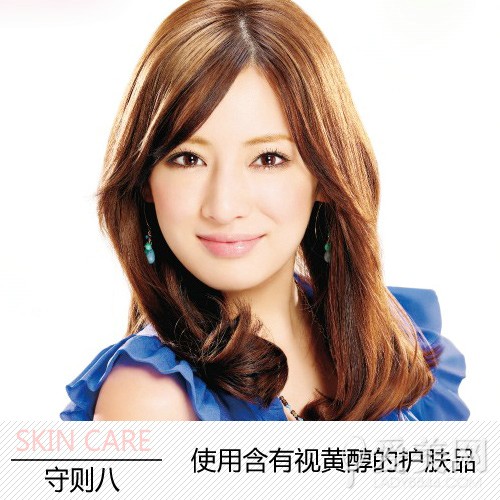  抗老从几岁开始？保养12守则分分钟冻龄 