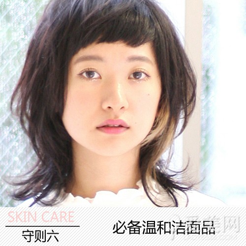  抗老从几岁开始？保养12守则分分钟冻龄 