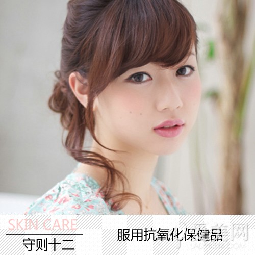  抗老从几岁开始？保养12守则分分钟冻龄 