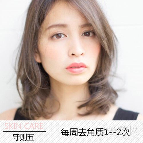  抗老从几岁开始？保养12守则分分钟冻龄 