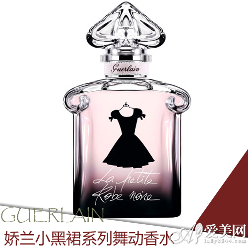 找准你的香味 打造百变香水女神