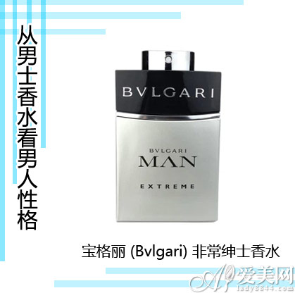 宝格丽 (Bvlgari) 非常绅士香水