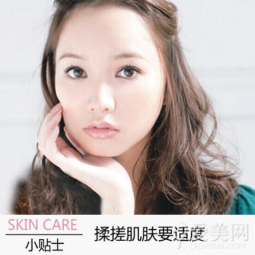  夏末美白总动员 4大方案驱逐黑色素 