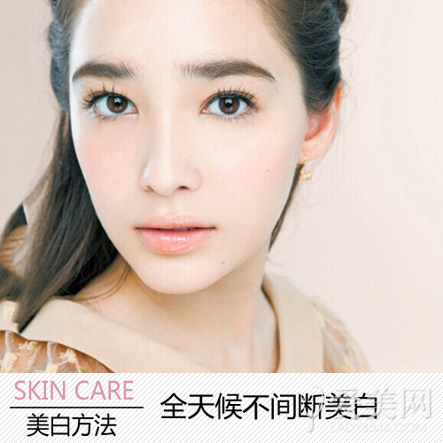  夏末美白总动员 4大方案驱逐黑色素 