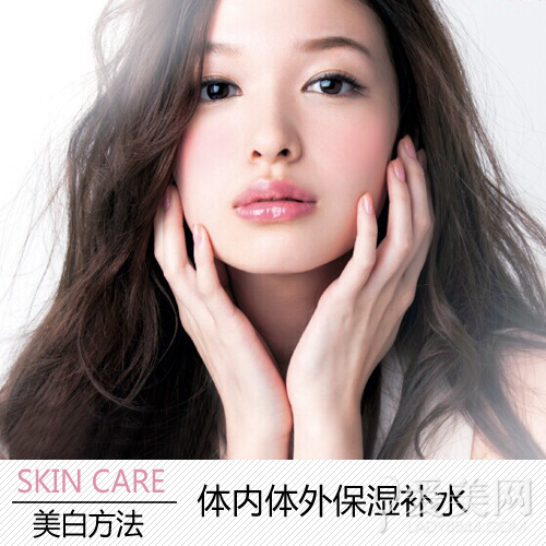  夏末美白总动员 4大方案驱逐黑色素 