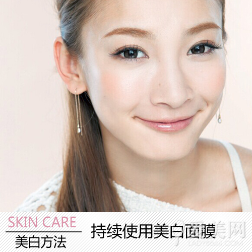  夏末美白总动员 4大方案驱逐黑色素 