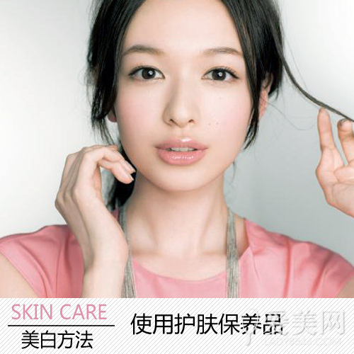  夏末美白总动员 4大方案驱逐黑色素 