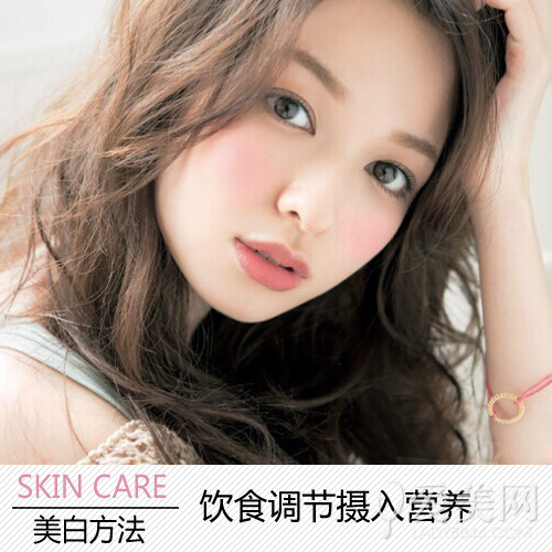  夏末美白总动员 4大方案驱逐黑色素 