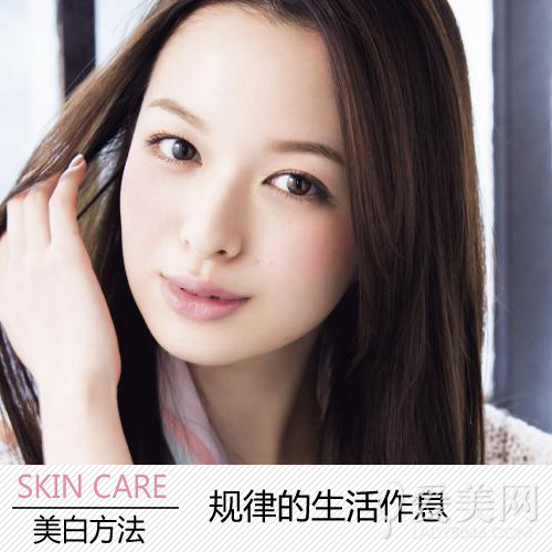  夏末美白总动员 4大方案驱逐黑色素 