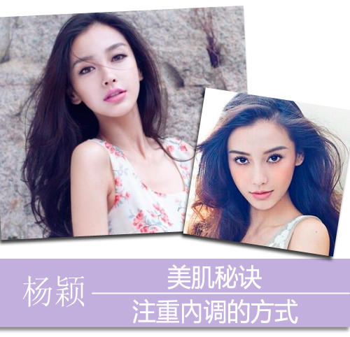 《临时同居》热映 郑秀文杨颖美肌抢镜 