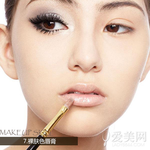  女人味法式妆容 夏转秋打造神秘优雅 