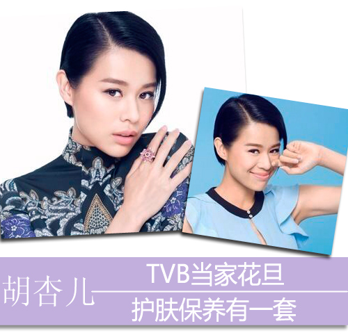  《临时同居》热映 郑秀文杨颖美肌抢镜 