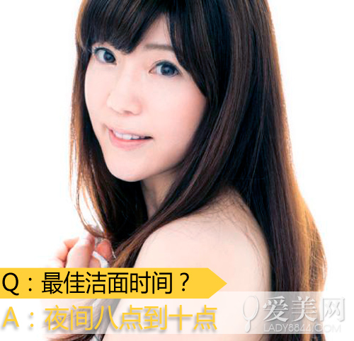  三分清洁七分保养 洗+卸拯救糟糕肤质 