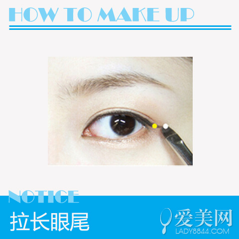  学院派清纯眼线妆 装出无妆感眼线画法 