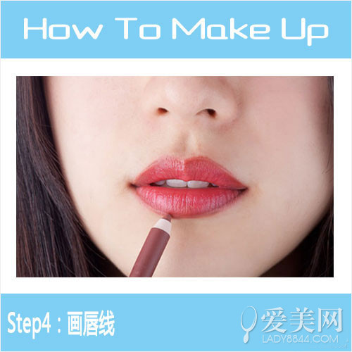  优雅气质马上提升 王力可示范紫色唇妆 