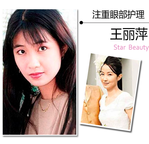  《爸爸2》热播 白瘦美辣妈上演美肌PK战 