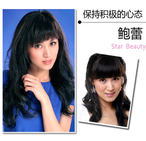  《爸爸2》热播 白瘦美辣妈上演美肌PK战 